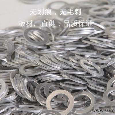 橡胶成型加工          注塑机加工        各种密封件图2