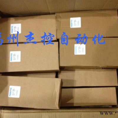 FESTO/费斯托其他气动元件533354密封件VMPA1-FB-SP图6