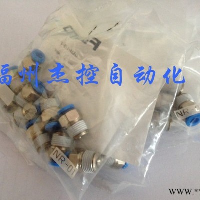 FESTO/费斯托其他气动元件533354密封件VMPA1-FB-SP图8