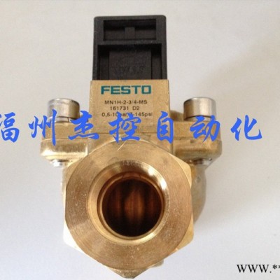 FESTO/费斯托其他气动元件533354密封件VMPA1-FB-SP图3