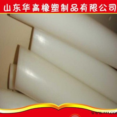 PE塑料棒 **聚乙烯棒材价格 PE棒材密封件