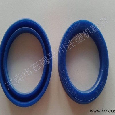 机械密封件注塑机射出缸专用油封 东莞【油封】Hallite进图2