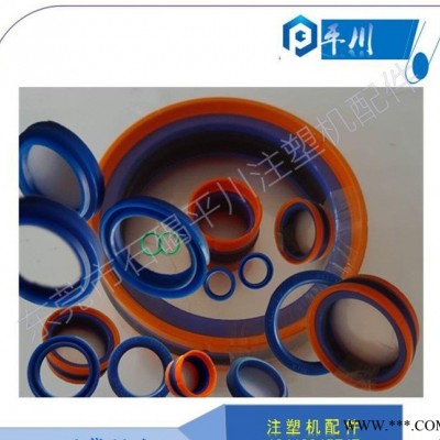 机械密封件注塑机射出缸专用油封 东莞【油封】Hallite进图3