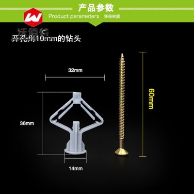镀锌国标 蝶形/蝶型螺丝 羊角手拧螺柱 元宝螺栓 M4M5M6图3