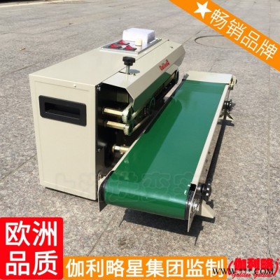 螺旋盖旋盖机螺丝洛阳流水线卤制品料包辽宁两边封口机图3