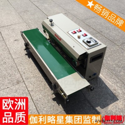 螺旋盖旋盖机螺丝洛阳流水线卤制品料包辽宁两边封口机图5