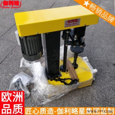 螺旋盖旋盖机螺丝洛阳流水线卤制品料包辽宁两边封口机图1