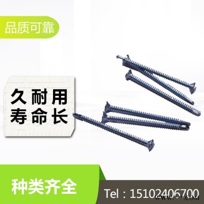 聚茂谦厂家供应白色高强度自攻螺丝钉批发 燕尾自攻丝批发 自攻丝螺丝图4