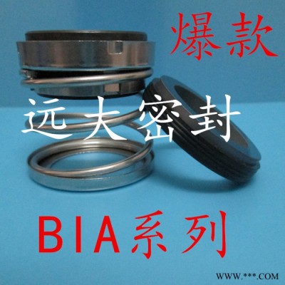 轻型水泵**机械密封件BIA-35丁晴陶瓷/氟胶碳化硅/氟胶合金现货图1