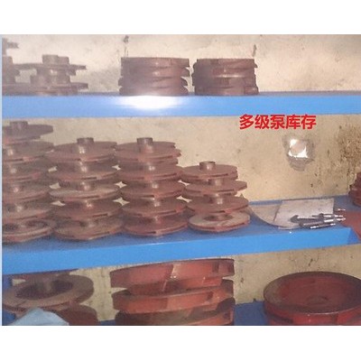 上海连成水泵叶轮_连成叶轮水泵配件--出厂价图3