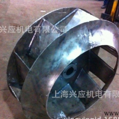 4-72 8号不锈钢风机叶轮 不锈钢风叶图3
