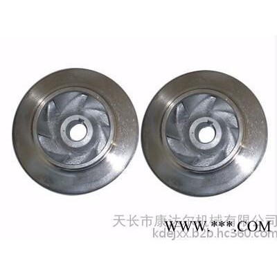 KHZ化工离心泵KHZ65-40-315  叶轮图2