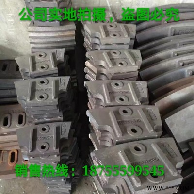 山东建友90/120型搅拌机衬板，叶片，搅拌臂，耐磨件，轴端密封件图2