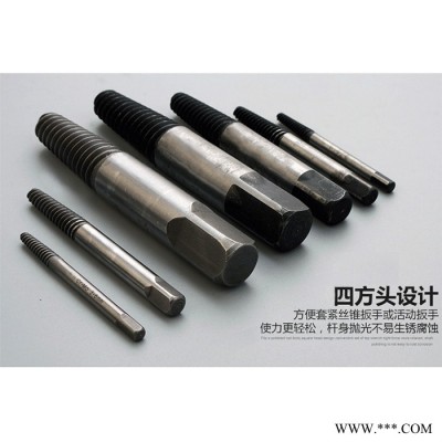 鹰之印工具 12件套断头螺丝取出器/螺丝起子 断头螺母螺栓取 田中工贸图4