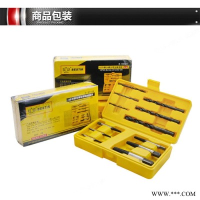 鹰之印工具 12件套断头螺丝取出器/螺丝起子 断头螺母螺栓取 田中工贸图2