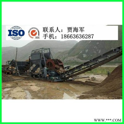 凯翔矿沙机械(在线咨询)|洗砂机|叶轮式洗砂机图4