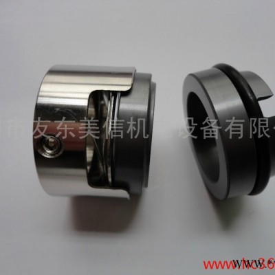 供应M7N系列机械密封件