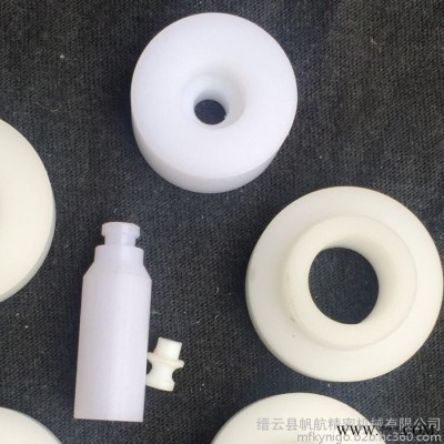 白色四氟垫片O型V型T型凸型凹型U型铁氟龙垫圈聚四氟乙烯挡圈特氟龙密封圈PTFE密封件图1