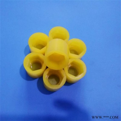 聚氨酯螺栓护帽 pu螺丝护帽 外六角螺栓橡胶护套 塑料螺栓保护帽 定制加工