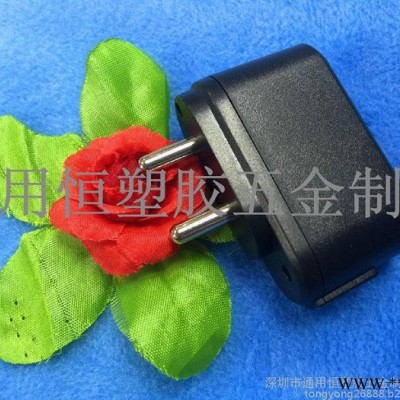 武汉厂家通用恒直销双跑道电源充电器外壳 USB锁螺丝充电器外壳图5