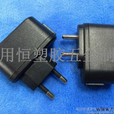 武汉厂家通用恒直销双跑道电源充电器外壳 USB锁螺丝充电器外壳图3