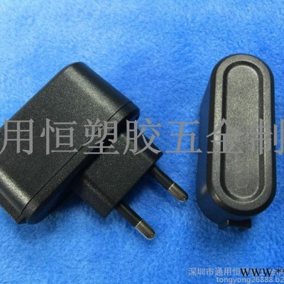 武汉厂家通用恒直销双跑道电源充电器外壳 USB锁螺丝充电器外壳图6