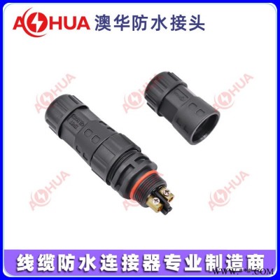 M20螺丝式公母对接防水接头 2/3芯线缆防水插头 LED路灯、抱树灯防水连接器 螺丝压接 可插拔IP67图5