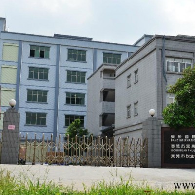 东莞防静电EVA  EVA玩具 EVA密封件  EVA冲型制品 EVA模切制品 EVA冲形模切  EVA加工