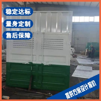 扬州螺丝清洗污水处理设备 腌菜废水处理设备厂家图5