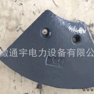 ，徐工叶轮/绞龙/叶片，R400, 小叶片