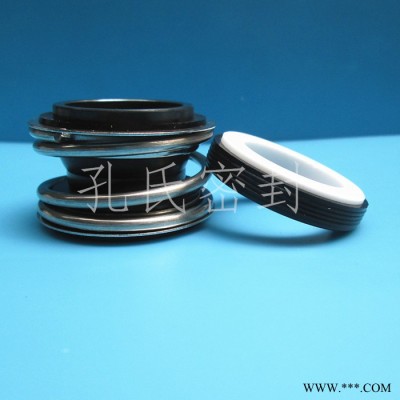 现货高温水泵密封件MG1-40/109-40/MB1-40泵用机封轴封机械密封图1