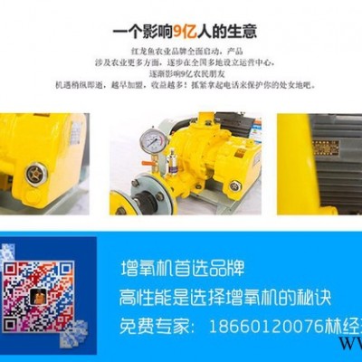 叶轮式增氧机价格