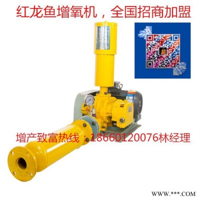 叶轮式增氧机价格图2