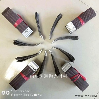 利源270-40-32 千叶轮图8