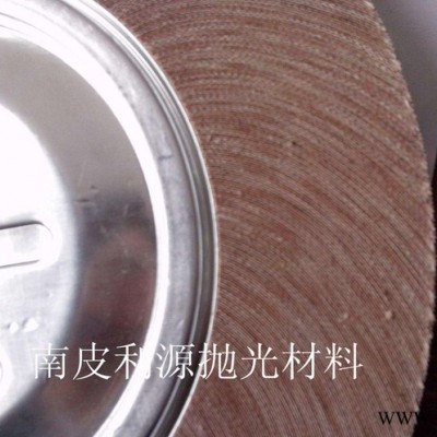 利源270-40-32 千叶轮图2