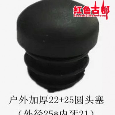 **方攻牙孔塞、螺丝、不锈钢金属工艺、天然橡胶配件图3