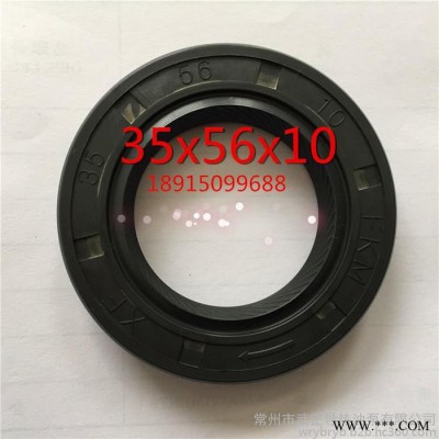 供应WRY125-100-190热油泵配件|40-56-10油封|导热油泵专用机械密封件|慧聪网图2