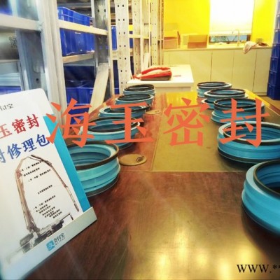 泵车支腿油缸密封件修理包 适用于三一泵车 拖泵 车载泵 泵车支腿图2