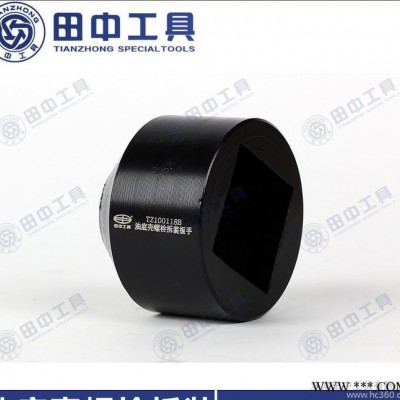 油底壳扳手 发动机工具 油底壳螺丝拆装扳手工具 重卡发动机维修