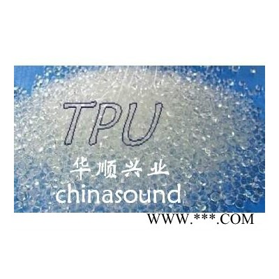 TPU  487  密封件 胶塞 按键 德国拜耳Desmopan图2