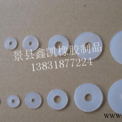 专业生产硅橡胶件 密封件 硅胶条  轨橡胶密封圈   硅橡胶密封垫 异形件加工图5