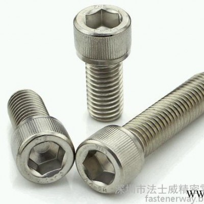 DIN912 不锈钢圆柱头内六角螺丝 M5*45图5