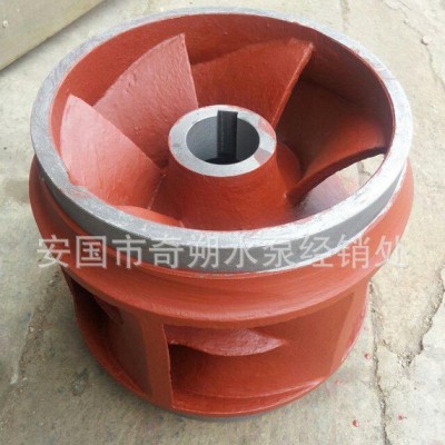 250S-24  10SH-13型单级双吸泵中开式离心泵叶轮图3