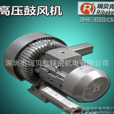 11KW双叶轮旋涡气泵 山东旋涡气泵  供料系统