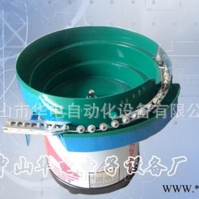 振动盘LED振动盘 螺丝振动盘 喷PV胶振动盘 根据物料定制各和非标振动盘