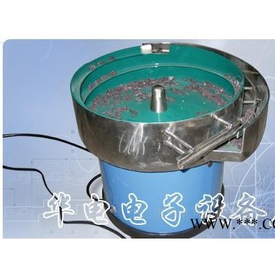 振动盘LED振动盘 螺丝振动盘 喷PV胶振动盘 根据物料定制各和非标振动盘图3
