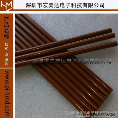 聚酰亚胺 Vespel PI法兰接头、PI法兰垫圈、PI密封环、PI密封件、PI密封圈、PI密封垫