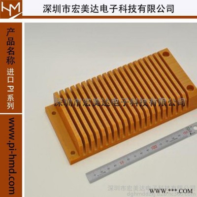 聚酰亚胺 Vespel PI法兰接头、PI法兰垫圈、PI密封环、PI密封件、PI密封圈、PI密封垫图4
