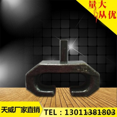 天威23.5-25型 高密度螺丝节（大）50型装载机轮胎保护链配件图4