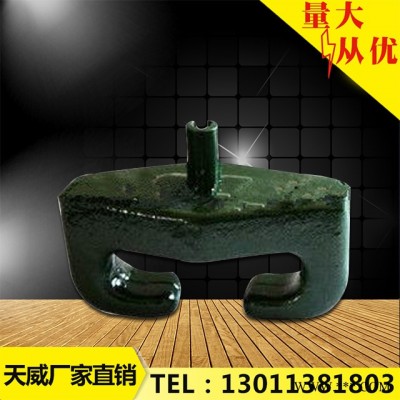 天威23.5-25型 高密度螺丝节（大）50型装载机轮胎保护链配件图6